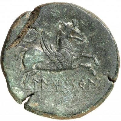 As legend eba, without bull 170 BC - 150 BC back