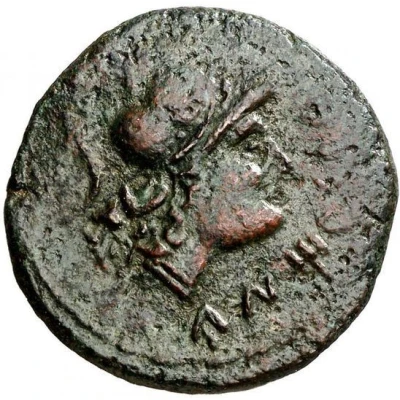 As legend etar 170 BC - 150 BC front