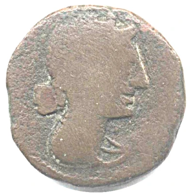 As with bull NERONKEN 121 BC - 45 BC front