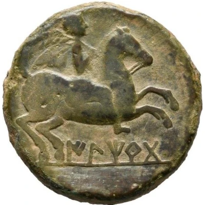 As 200 BC - 151 BC back