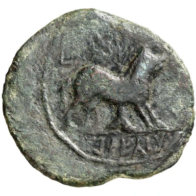 As 200 BC - 101 BC back