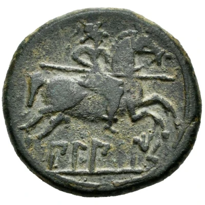 As 125 BC - 76 BC back