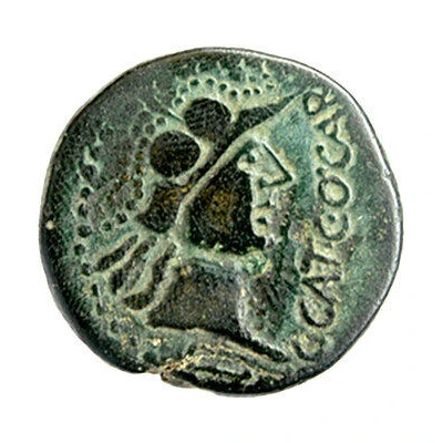 As 27 BC - 1 BC front