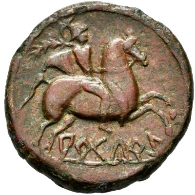 As 125 BC - 101 BC back