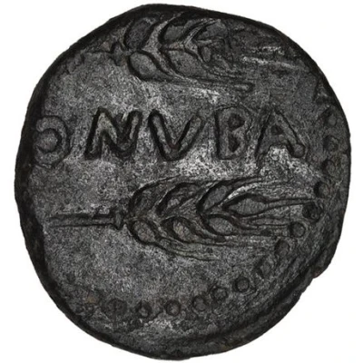 As 100 BC - 76 BC back