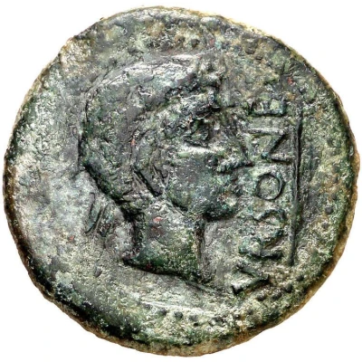 As 150 BC - 101 BC front