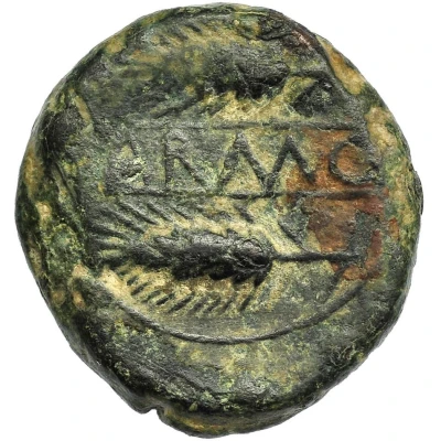 As 150 BC - 101 BC back