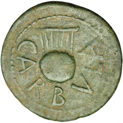 As 200 BC - 176 BC back