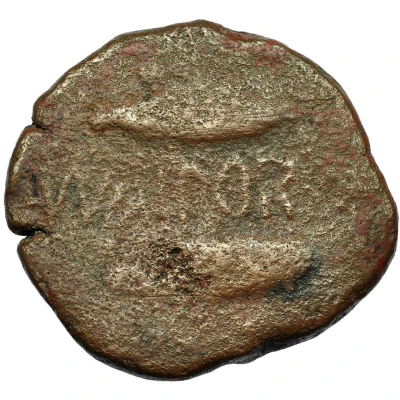 As 200 BC - 151 BC back