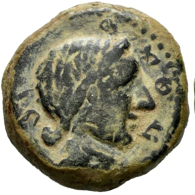 As 175 BC - 126 BC front