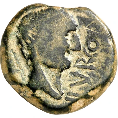 As 200 BC - 151 BC back