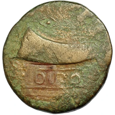 As 200 BC - 151 BC back