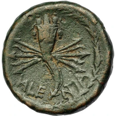 As 138 BC - 50 BC back