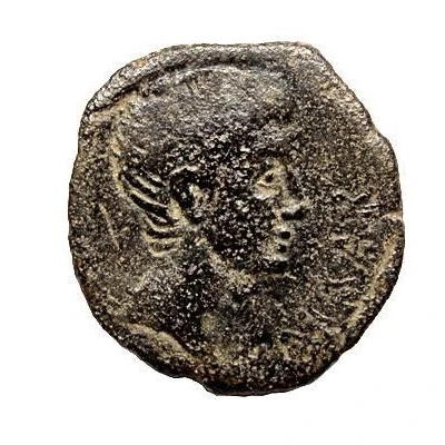 As 27 BC - 14 AD front