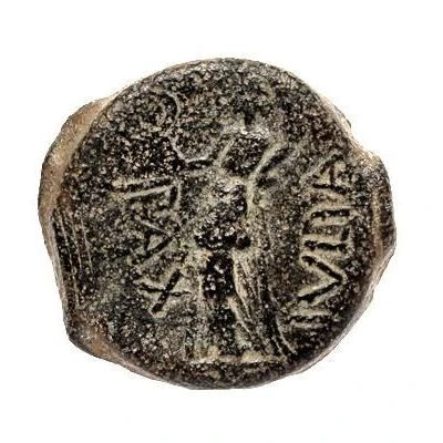 As 27 BC - 14 AD back