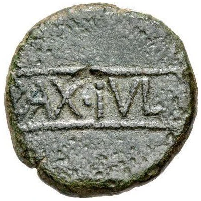 As 27 BC - 14 AD back