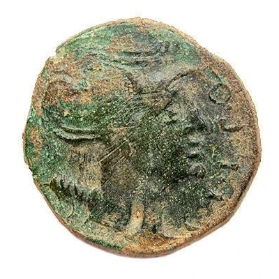 As 50 BC - 27 BC front