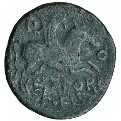 As 27 BC - 25 BC back