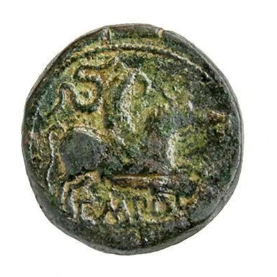 As 50 BC - 27 BC back