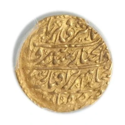 Ashrafi - Ashraf Hotaki Type D; Esfāhān front