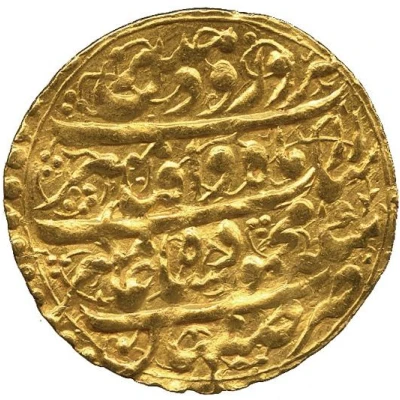 Ashrafi - Mahmud Hotaki Type B; Esfāhān front