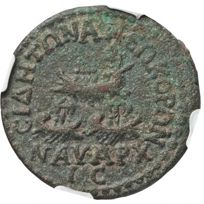 Assaria - Gallienus CIΔHTΩN A NEΩKOPΩN; Side back