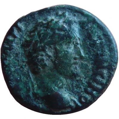 Assarion - Antoninus Pius Philippopolis front