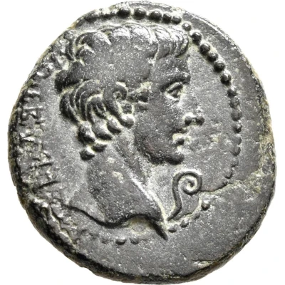 Assarion - Augustus ΙΟΥΛΙΟΣ ΚΑΛΛΙΚΛΗΣ ΣΙΒΛΙΑΝΩΝ 5 BC front