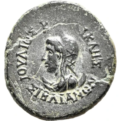 Assarion - Augustus ΙΟΥΛΙΟΣ ΚΑΛΛΙΚΛΗΣ ΣΙΒΛΙΑΝΩΝ 5 BC back