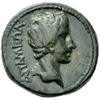 Assarion - Augustus ΑΤΤΑΛΟΣ ΔΙΟΤΡΕΦΟΥ 27 BC - 14 AD front