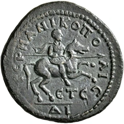 Assarion - Caracalla ΓЄΡMANIKOΠOΛIC - ЄT C/ΔI back