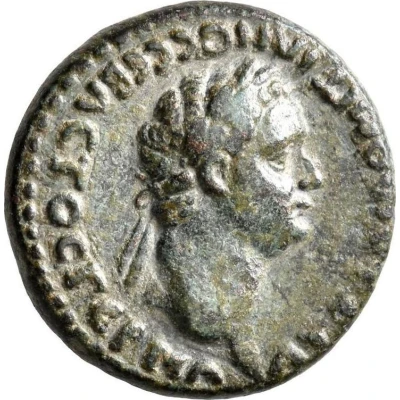 Assarion - Domitian ЄΠI / BACCOY ΠPЄCBЄY/TOY ЄT / ΔI; Caesarea front