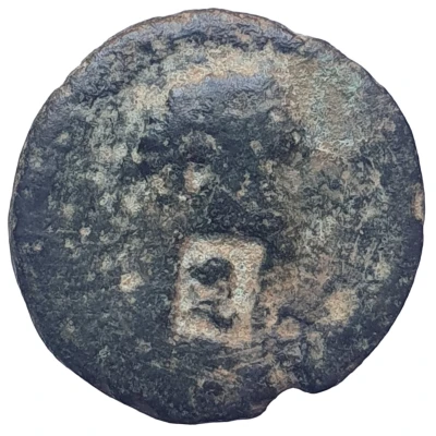 Assarion - Domitian with countermark "helmeted bust of Athena" front