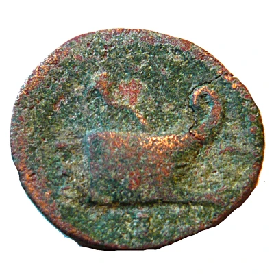 Assarion - Gordianus III Coela, galley prow type back