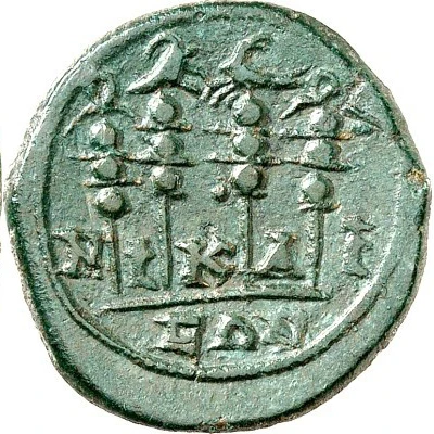 Assarion - Gordianus III NIKAIEΩN back