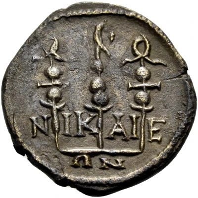 Assarion - Gordianus III NIKAIEΩN back