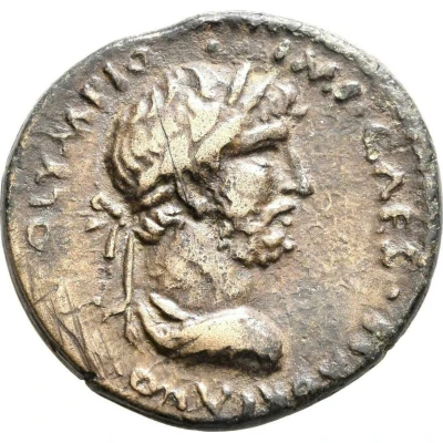 Assarion - Hadrian COL IVL - AVG DIENSIS, D D; Dium front