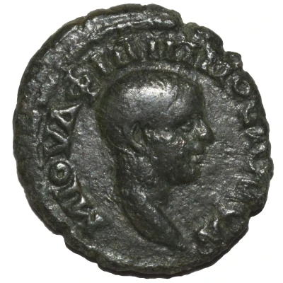 Assarion - Philippus II as Caesar ΒΙΖYHNΩN front