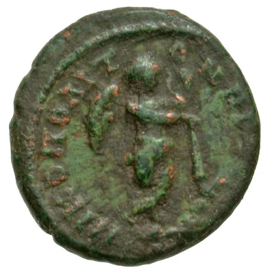 Assarion - Septimius Severus NIKOPOLI ΠΡOC ICTΡ; Nikopolis ad Istrum back