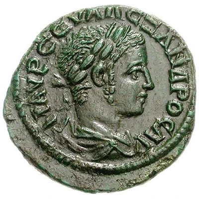 Assarion - Severus Alexander ΝΙΚΑΙΕΩΝ front