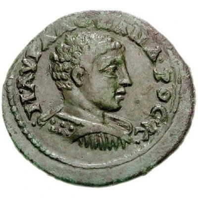 Assarion - Severus Alexander as Caesar ΝΙΚΑΙΕΩΝ front