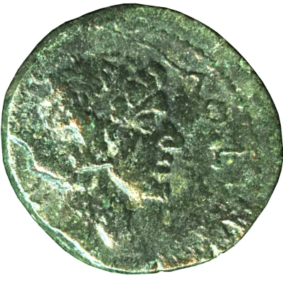 Assarion - Tiberius Julius Mithridates Philogermanicus Philopatris Mithridates VIII of the Bosporan front