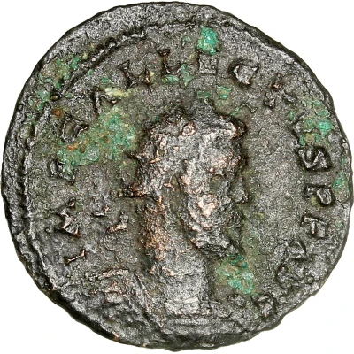 Aurelianus - Allectus PROVIDENTIA; Camulodunum front