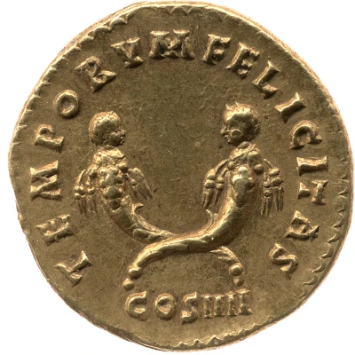Aureus - Antoninus Pius COS IIII back