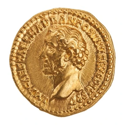 Aureus - Antoninus Pius PAX; Pax front