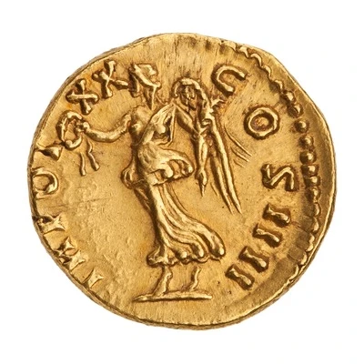 Aureus - Antoninus Pius TR POT XX COS IIII; Victory back