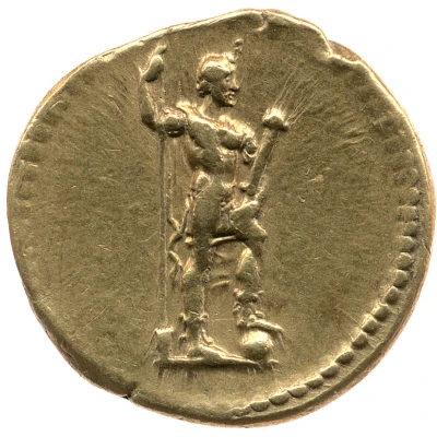 Aureus - Antoninus Pius back