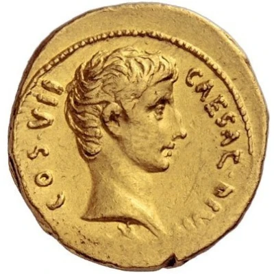 Aureus - Augustus AEGVPT CAPTA 27 BC front