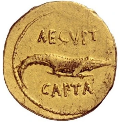 Aureus - Augustus AEGVPT CAPTA 27 BC back