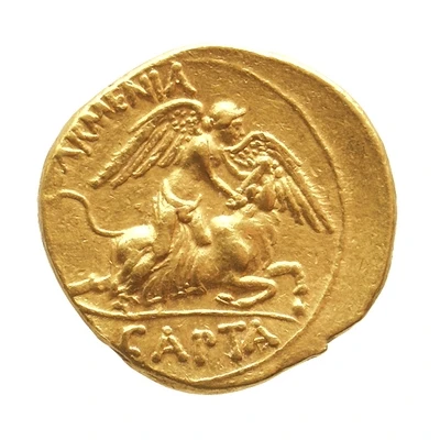 Aureus - Augustus ARMENIA CAPTA; Victory 19 BC - 18 BC back
